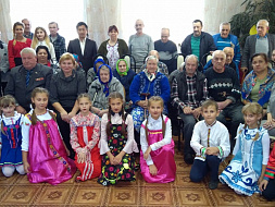 День пожилых людей День пожилых людей