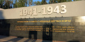 История создания мемориального комплекса Хацунь